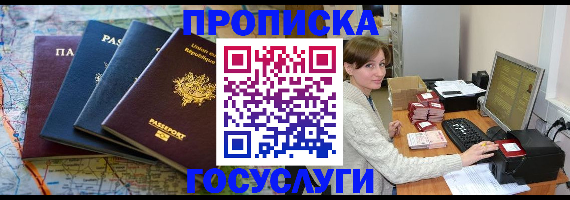 форма 3 в Кирово-Чепецке